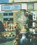Pottery Shop, Hammamet